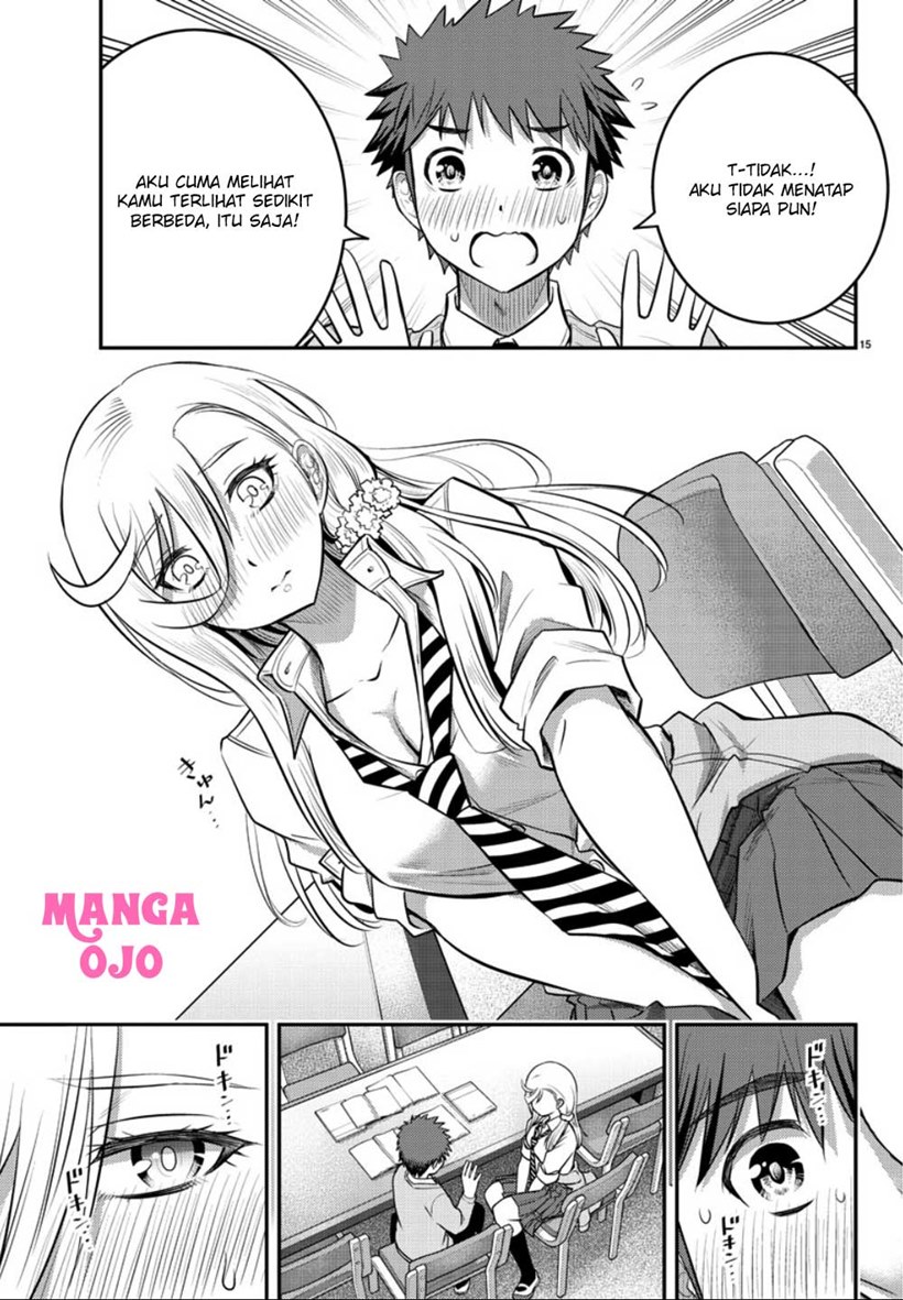 Yankee JK Kuzuhana-chan